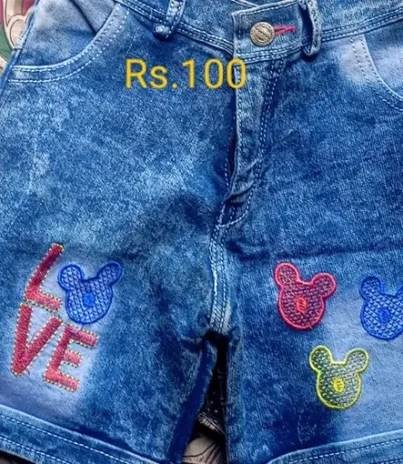 Jeans pant